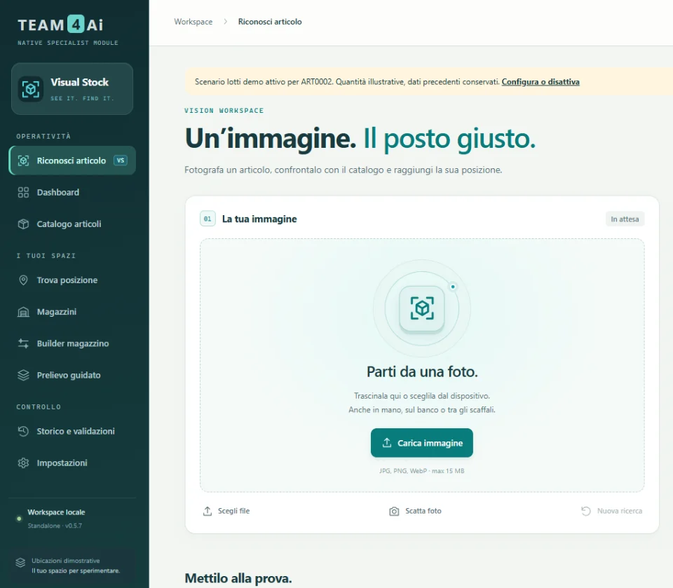 Interfaccia Visual Stock: riconosci articolo
